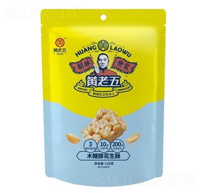 �S����ľ�Ǵ�������128gX3���Ĵ��خa(ch��n)���y(t��ng)���c(di��n)�W(w��ng)�t��ʳ