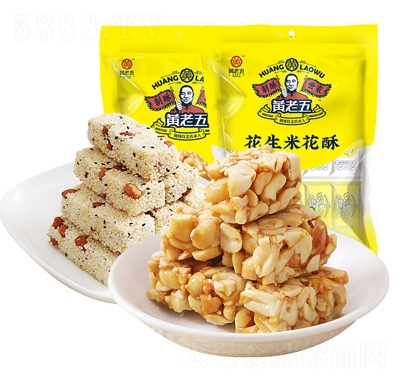 �S����M��458g�����׻����Ĵ��خa(ch��n)���y(t��ng)���c���e��ʳ