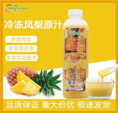 픴�NFC�rեԭ֭ƿ�b����ϡጹ�֭�_�Ʒ����P��֭���ü����rեˮ����