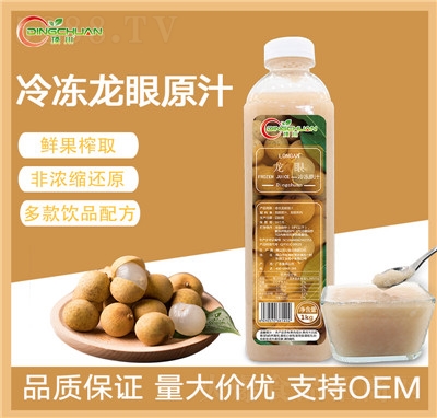 픴�NFC�rեԭ֭ƿ�b����ϡጹ�֭�_�Ʒ�������֭�rեˮ����