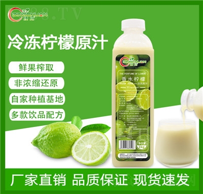 픴�NFC�rեԭ֭ƿ�b����ϡጹ�֭�_�Ʒ�������֭���ü���