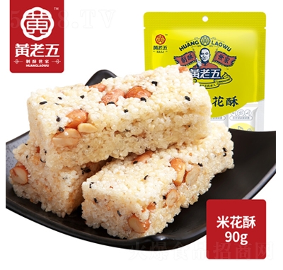 �S���廨���׻���90g