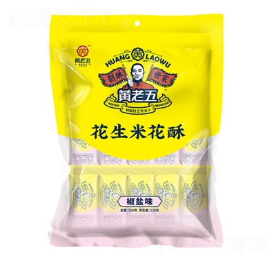�S���廨���׻���250g20���佷�}ζ�Ĵ��خa(ch��n)���y(t��ng)��ʳ���c(di��n)