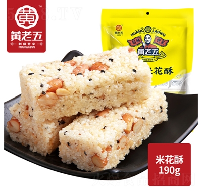 �S���廨���׻�����190g�׻����Ĵ��خa(ch��n)С����ʳ20����