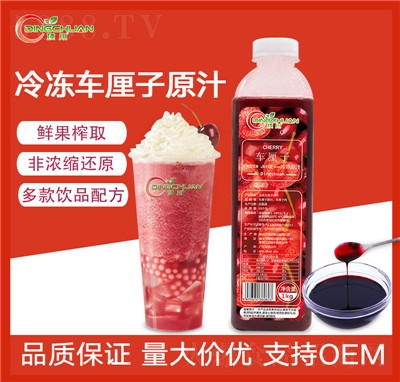 픴��Ԛ�܇?y��n)���ˮ����ԭ�?00%ԭ֭�ǝ�s����rե��֭