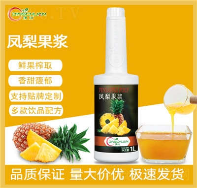 픴��P����{���u����ԭ�ϰԚⲤ�}���ʲ������