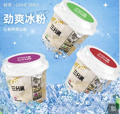 7������֝�(r��n)��ˬ������÷����+���߱���+Ҭ�̱���203��