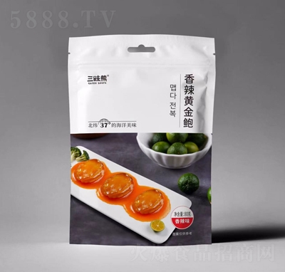 ��ζ�������S���U����ζ80�˼�ʳ�W(w��ng)�tС�Խ�𒺣�r��ζ��ʳ