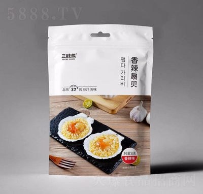 ��ζ��������ؐ����ζ80���خa(ch��n)���r��؛��ʳ