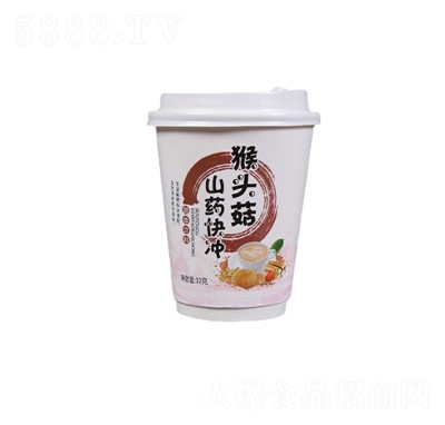 ����ɭ�_�Ʒ���w��ϠI�B(y��ng)������̴������^��ɽˎ��_���b