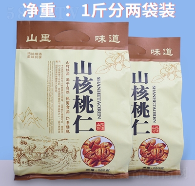 ���e��؛�R��ɽ������500�����e��(ji��n)����ʳ�ɹ�С���������l(f��)