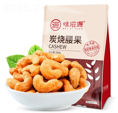 ζ��Դ̿������500g��(ji��n)���ɹ������e��ʳ��؛С�ԶYƷ�F(tu��n)ُ���l(f��)