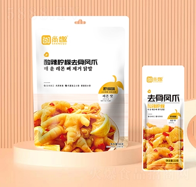 尚趣酸辣檸檬去骨鳳爪休閑零食追劇小食品招商代理立袋裝88克
