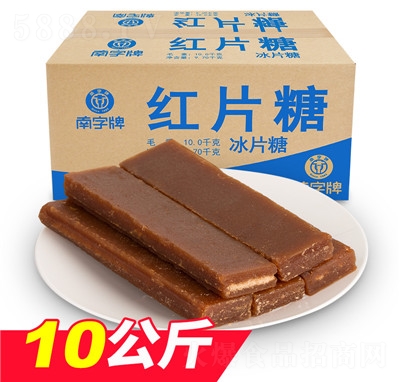 �����ƼtƬ��10kg��Ƭ���Ҝ���ˮ����{(di��o)ζ�S�����l(f��)