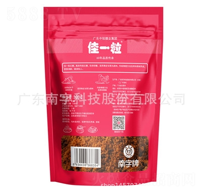 ��һ������t��300g�ϼt�����Ӽt�Ƿ��ݼt��ˮ���b