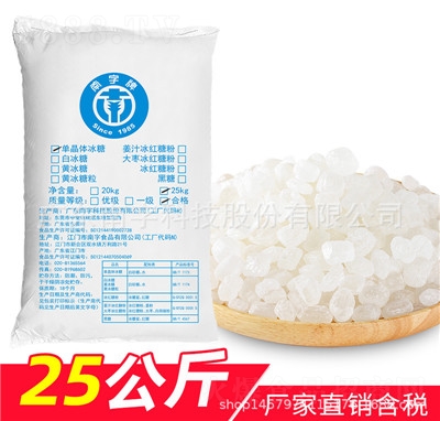 �����ƶ���(j��)�ξ�����ɢ�b�Ҝ���ˮ�{(di��o)ζƷ�ױ���