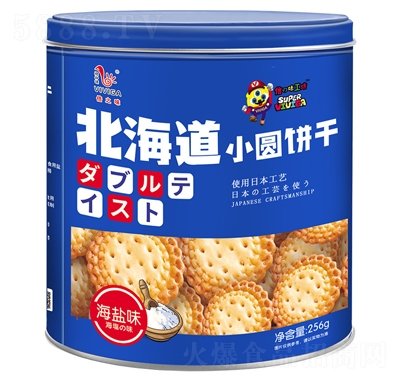 ��֮ζ�W(w��ng)�t��ʽ���������}ζС�A��b��ʳ���e�