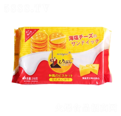 ���仨���c(di��n)���ɢ�b���ζ�����ʽţ��ζ�A���������؛�L(f��ng)ζ��ʳ318��