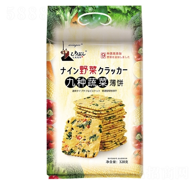 ���仨��ŷN�߲˱����328�����e�����k��������ɾW(w��ng)�t��ʽ��ʳ