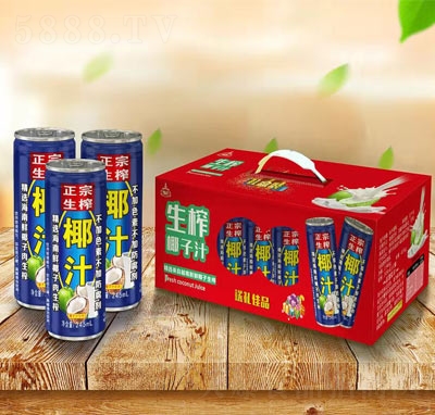 ���ζ������եҬ��֭Ҭֲ֭�ﵰ�����245ml�Y���b