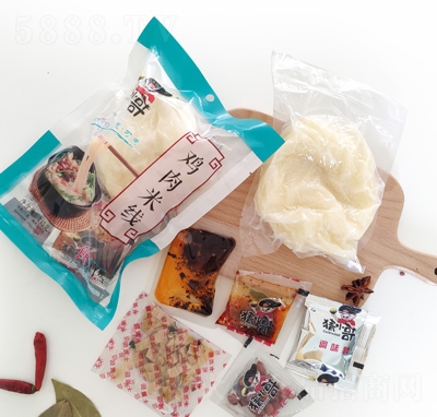 ��С���u���׾�����ʳƷ���̴�����˲���ʳ����