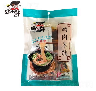 ��С���u���׾�����ʳƷ���̴�����˲���ʳ���̴��b245��