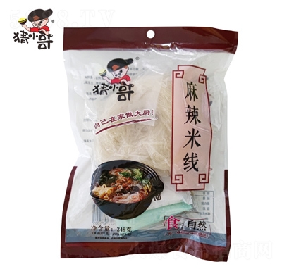 ��С�������׾�����ʳƷ���̴�����˲���ʳ���̴��b248��