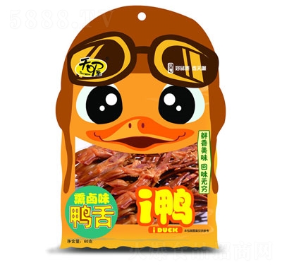 ���Ѭ�uζ�������(l��i)��ʳ���eʳƷ����