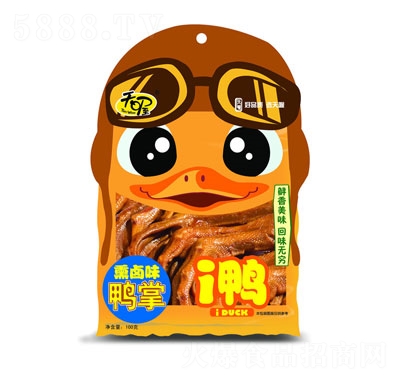 ���Ѭ�uζ���������ʳ���eʳƷ����