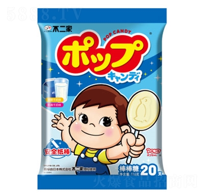 �����Ұ��������e�ǹ���ʳ��ͯ�ǹ�20ֻ�b