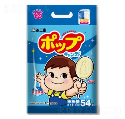 �����Ұ��������e�ǹ���ʳ��ͯ�ǹ�54ֻ�b