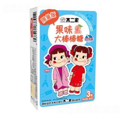 �����Ҵ�����ǹ�ζ�����ǃ�ͯ�ǹ�����