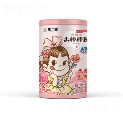 �����Ҵ������õ�廨��ζ�����ǃ�ͯ�ǹ�����