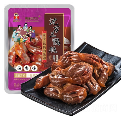 ���f������С���b���ƽ����u��ζ���e��˺�ͳ��uζ��ʳ