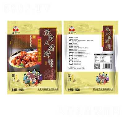 ���f�������i��С����ʳ���eʳƷ�i�������zԭ�����uζ