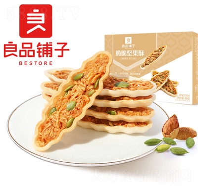 ��Ʒ�?zh��n)Ӵ���?ji��n)����80g�W(w��ng)�t�k�������e��ʳ��(ji��n)�������ǹ���