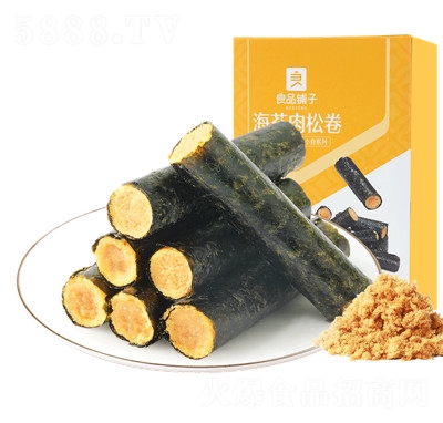 ��Ʒ�?zh��n)Ӻ�̦���ɾ?2g��2�ЊA�ĺ�̦��֥�麣̦�탺ͯ��ʳС��