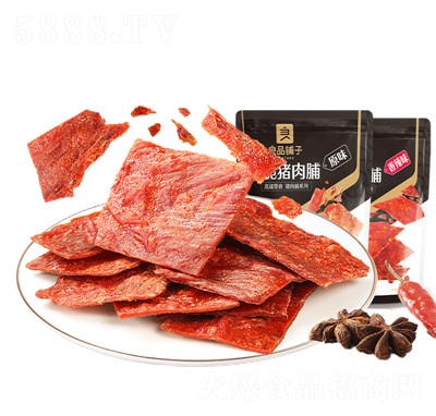 良品鋪?zhàn)铀执嘭i肉脯35gx2豬肉干解饞休閑零食小吃特產(chǎn)食品