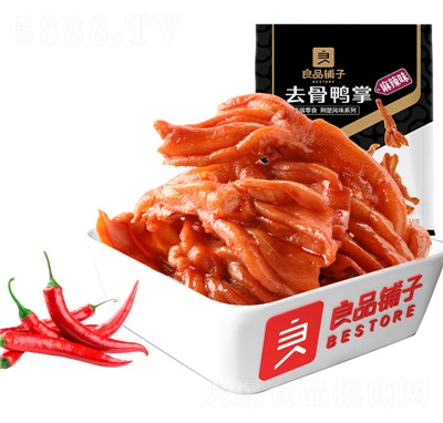 ��Ʒ�?zh��n)ӟo(w��)����������������ʳ���b��ʳ�W(w��ng)�t��ʳС�����eʳƷ�uζ