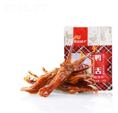 ��Ʒ�?zh��n)����?8g������������_(k��i)����ʳ�uζ��ʳ����ζ