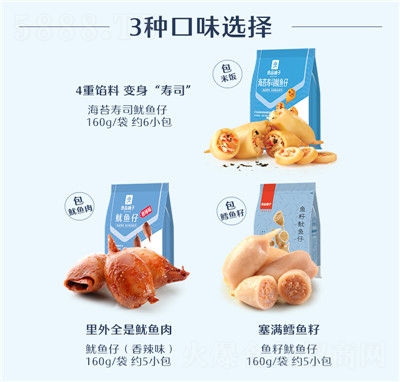 ��Ʒ�?zh��n)����~��160gx1����ʳ���r��ʳ���ʳƷ�k�������e��ʳ���ζ