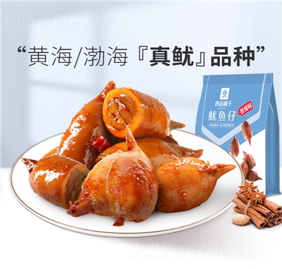 ��Ʒ�?zh��n)����~��160g��ʳ���r��ʳ���ʳƷ�k�������e��ʳ