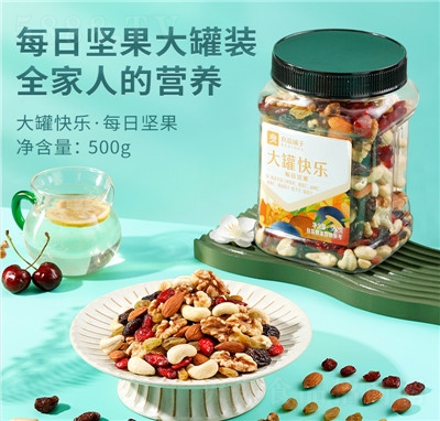 ��Ʒ�?zh��n)Ӵ�޿옷ÿ�Ո(q��ng)?ji��n)��500g��ψ�(ji��n)���ʸɹ���ͯ��ʳ