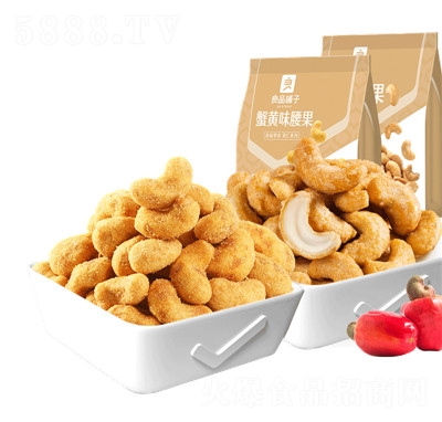 ��Ʒ�?zh��n)����?20g̿����������ʳ��(ji��n)���ɹ�С���b