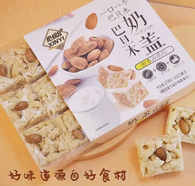 ���O�͵�ľ���w����ɳ�������c�c��