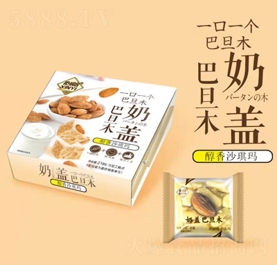 ���O�͵�ľ���w����ɳ�������c�c������