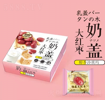 ���O��t�����w����ɳ�������c�c������