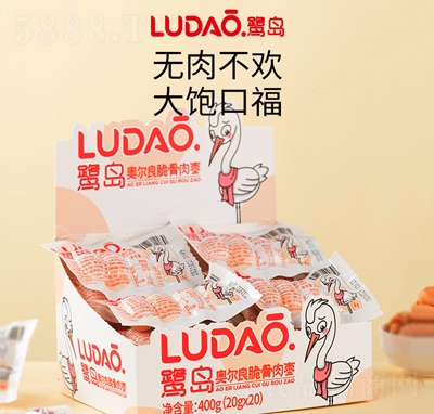 ���u1Ԫ�W��������◗400g��20gX20����