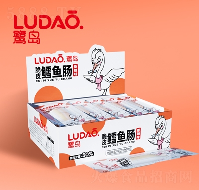 ���u2Ԫ��Ƥ�L�~�c����ζ520�ˣ�26��X20����