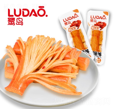 ���u2Ԫ��˺зζ������ζ26�˾W(w��ng)�tС���c��ʳ